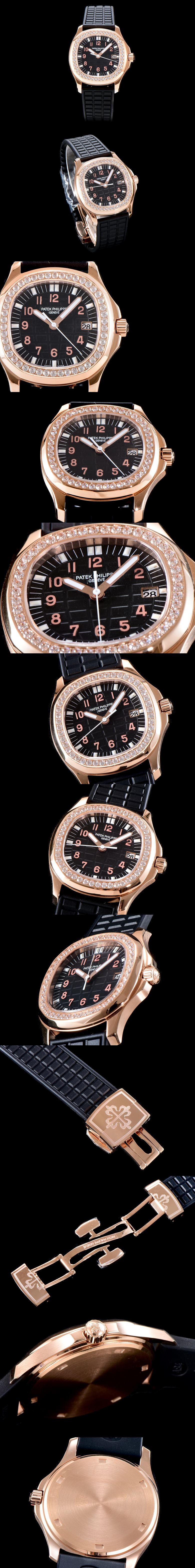 [Patek Philippe]파텍필립 아쿠아넛 35mm-12 쿼츠 5068R-001